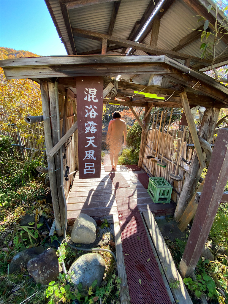 f:id:furo_emon:20200522103358p:image