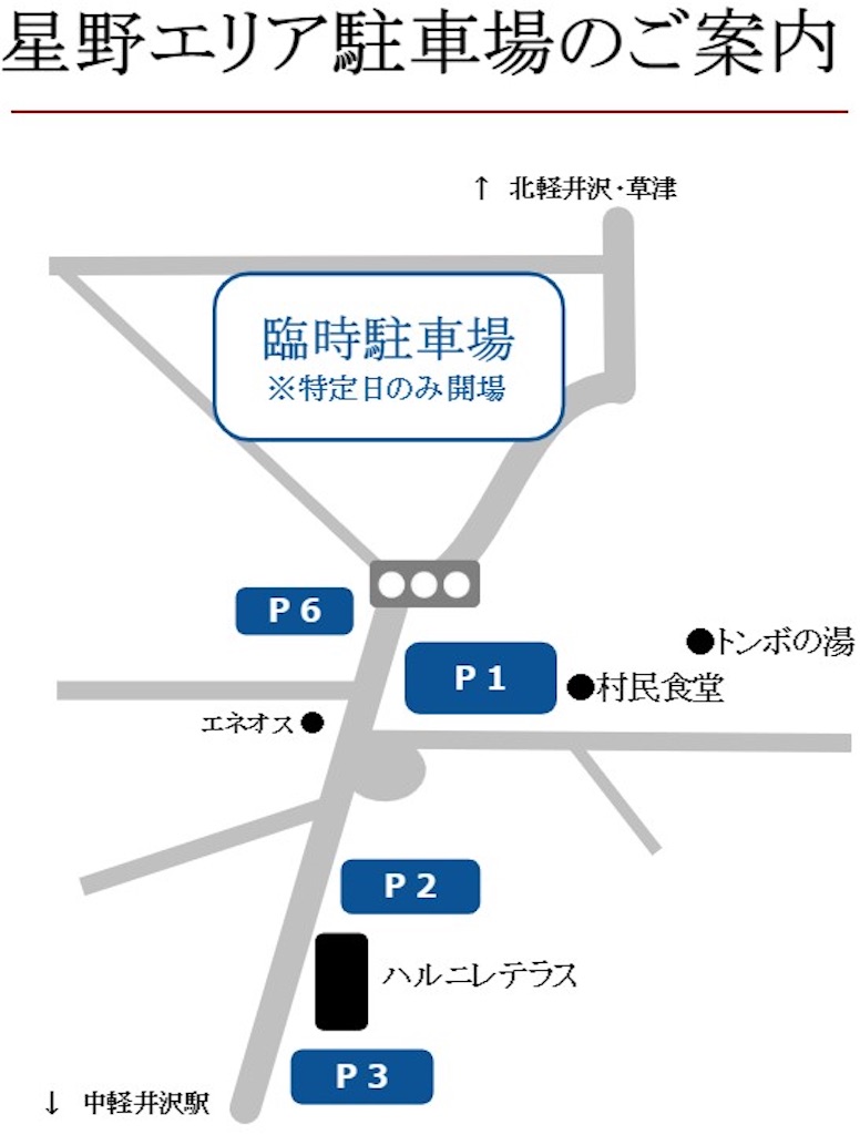f:id:furo_emon:20200522203747j:image