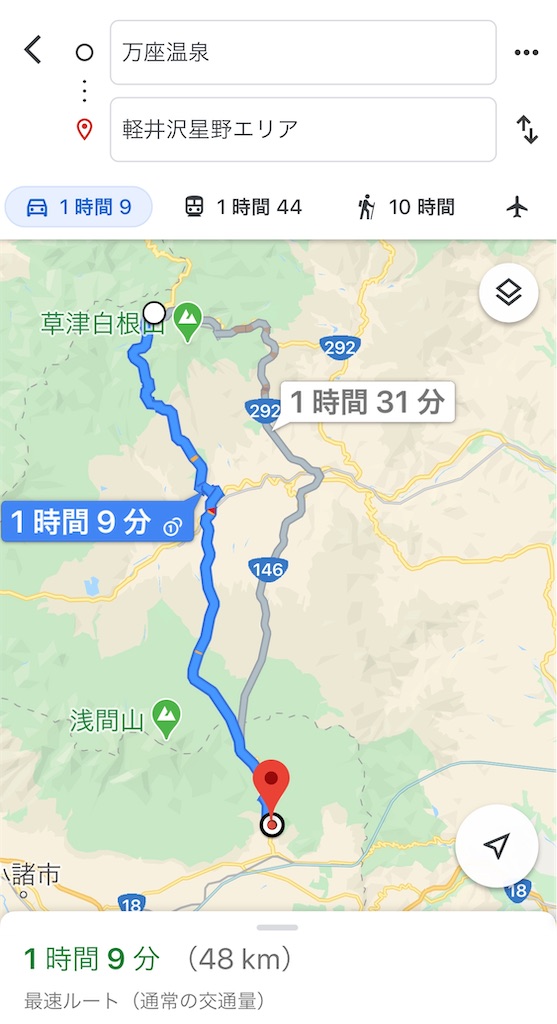 f:id:furo_emon:20200522221129j:image
