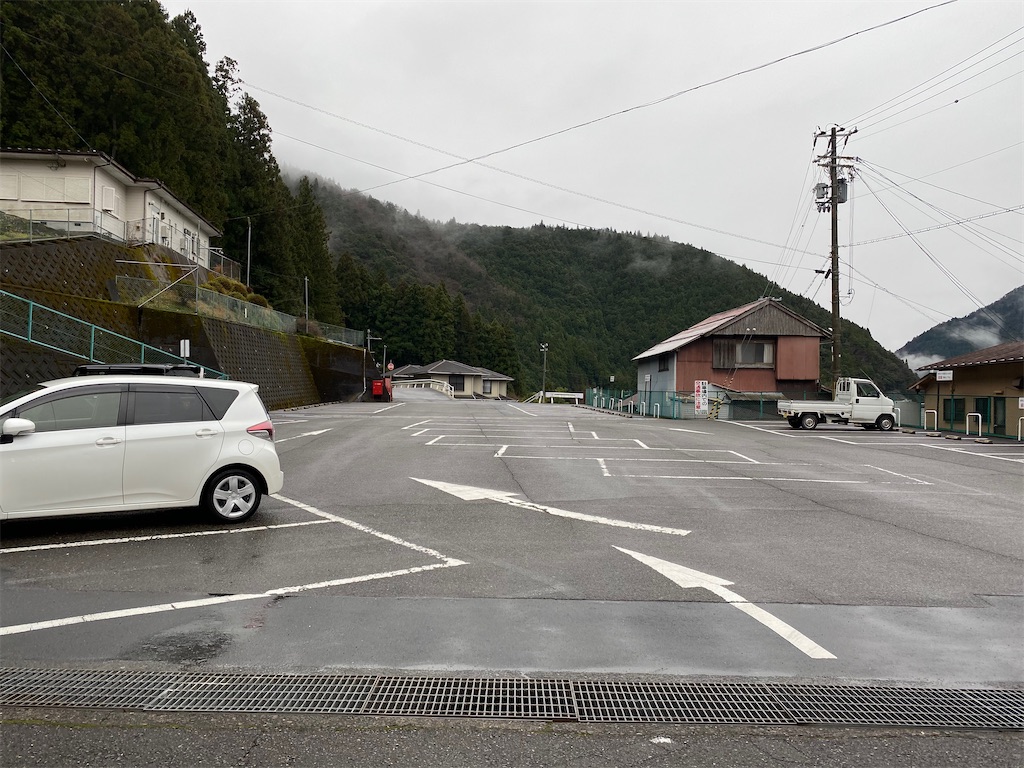 f:id:furo_emon:20200525141159j:image f:id:furo_emon:20200525141159j:image