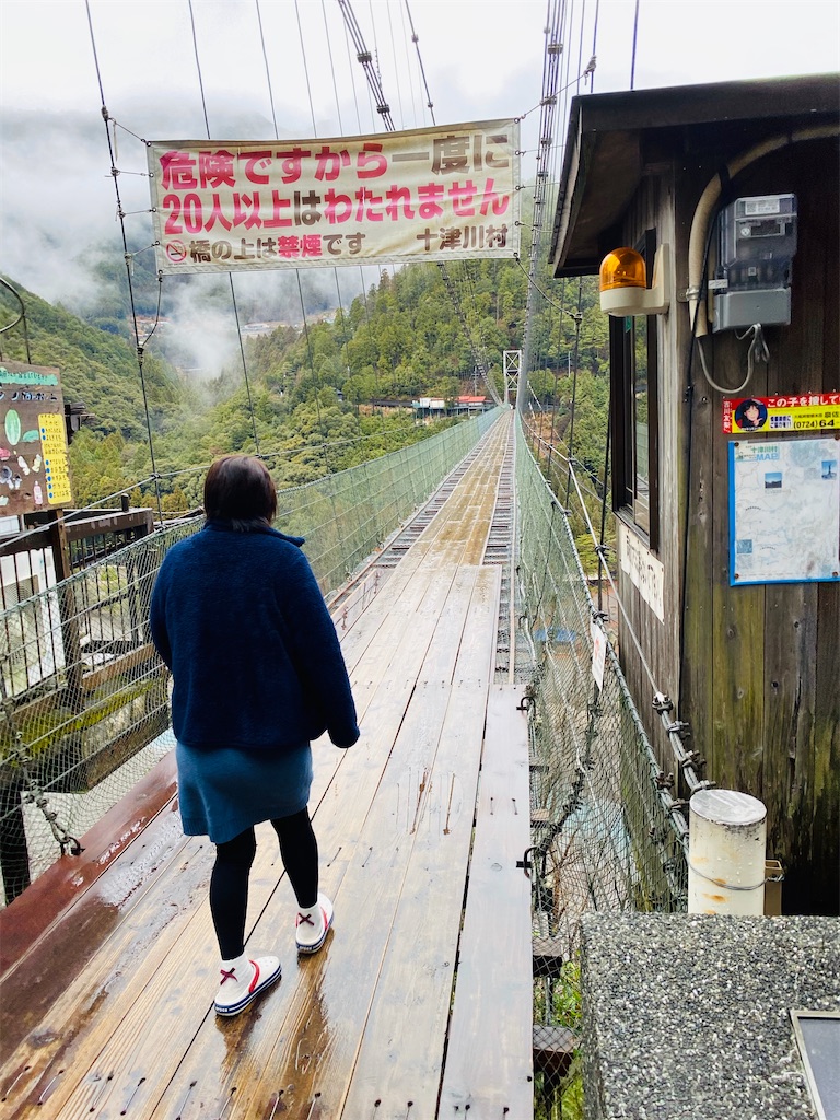 f:id:furo_emon:20200525141211j:image f:id:furo_emon:20200525141211j:image