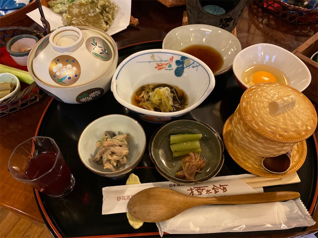 f:id:furo_emon:20200608224146j:image