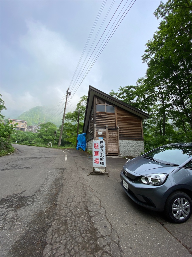 f:id:furo_emon:20200609203719j:image