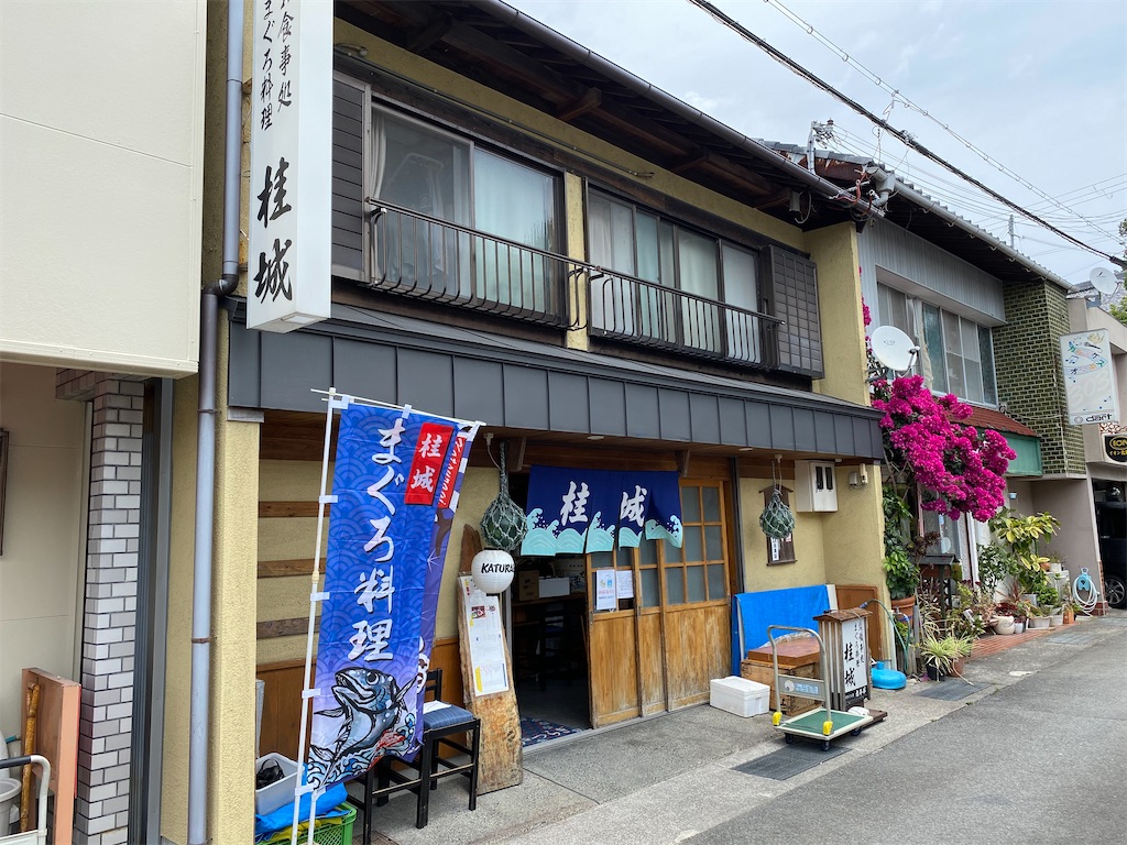 f:id:furo_emon:20200617193152j:image