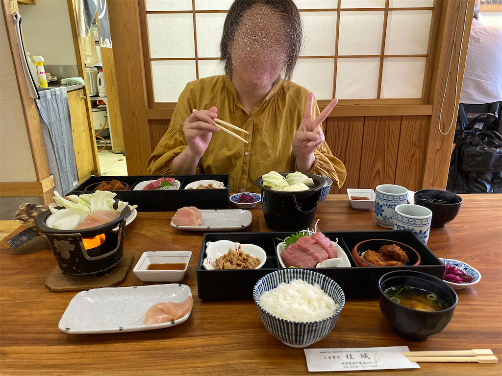 f:id:furo_emon:20200617193301p:image