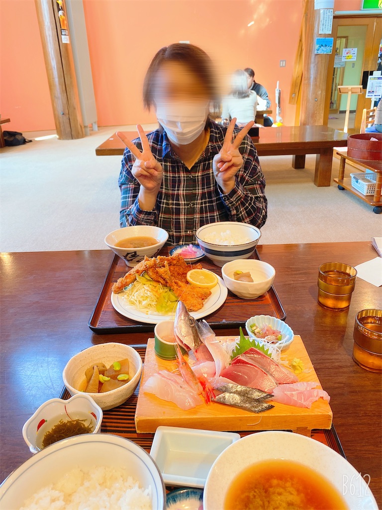 f:id:furo_emon:20201114195608j:image