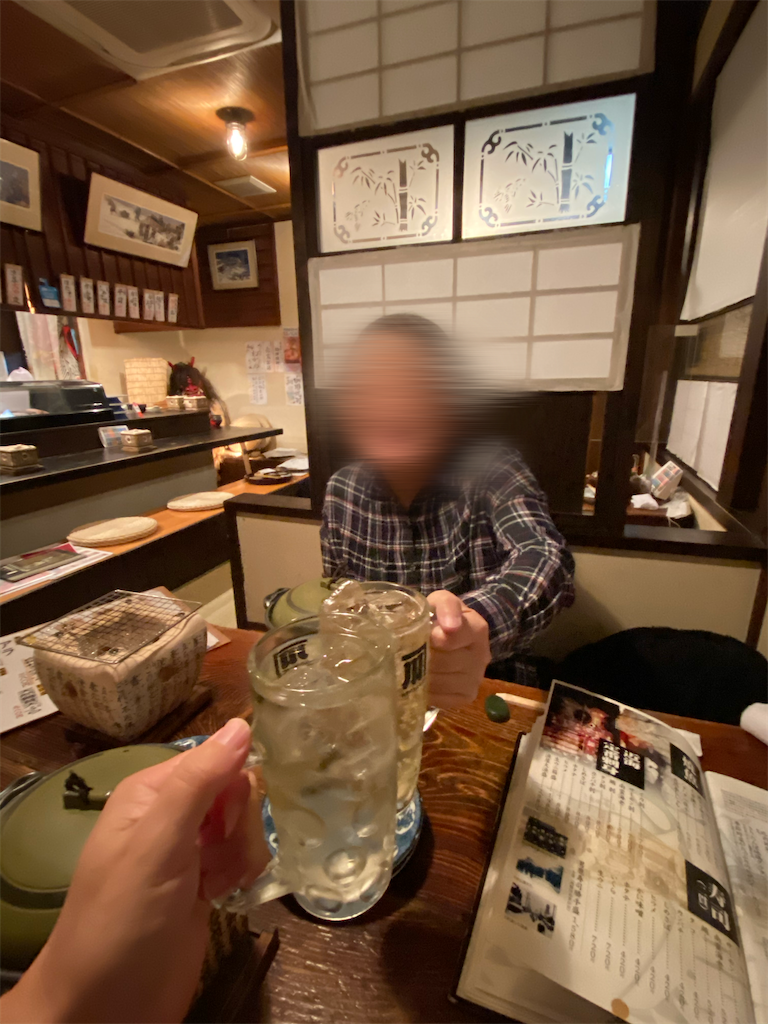 f:id:furo_emon:20201114195638p:image
