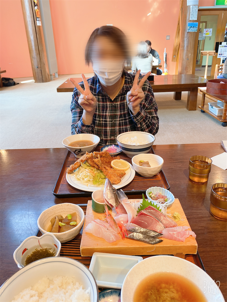f:id:furo_emon:20201114195852p:image