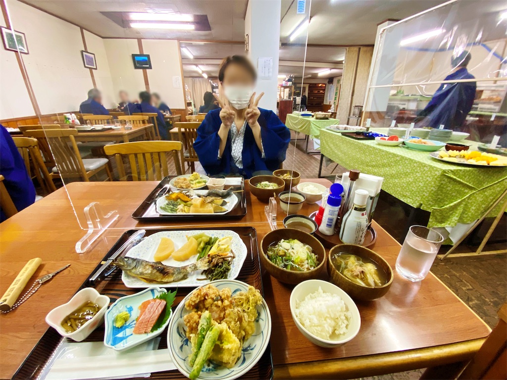 f:id:furo_emon:20201120181153j:image