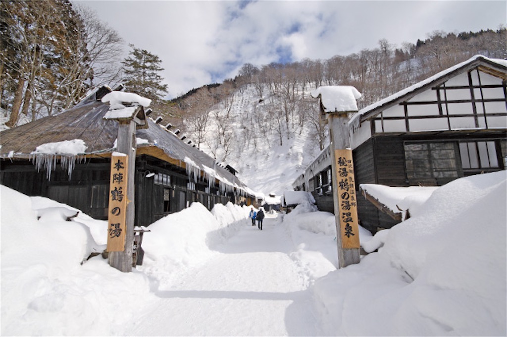 f:id:furo_emon:20201124172636j:image