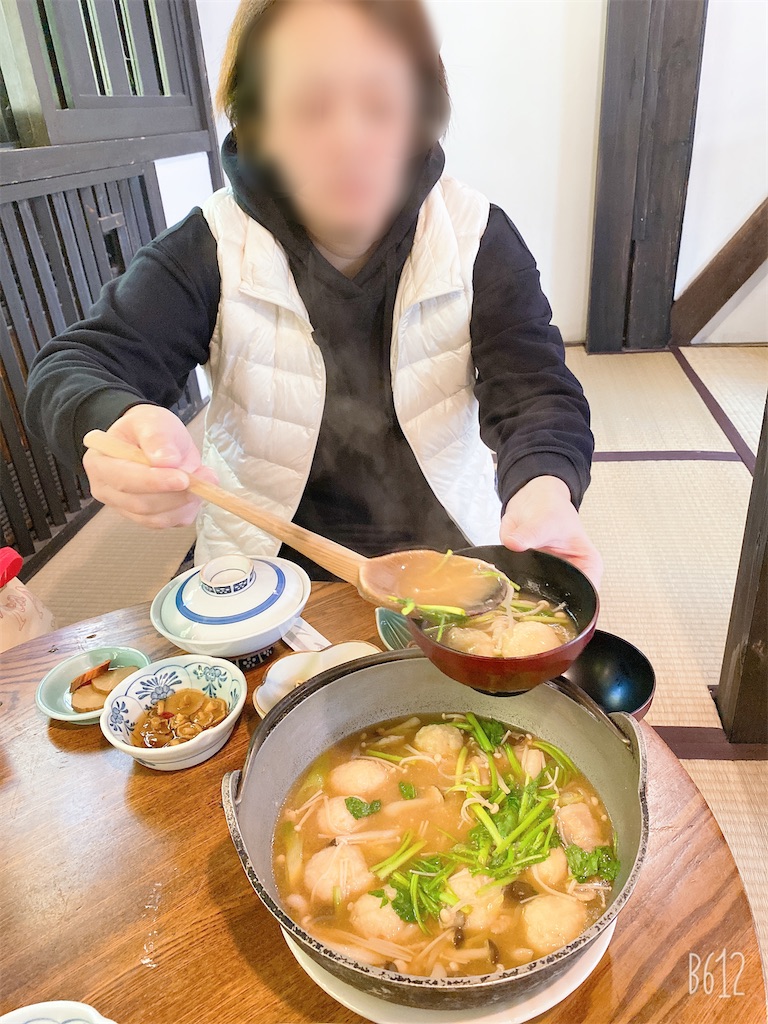 f:id:furo_emon:20201124181924j:image