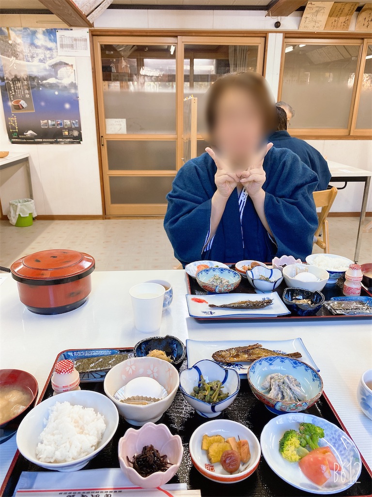 f:id:furo_emon:20201127075435j:image