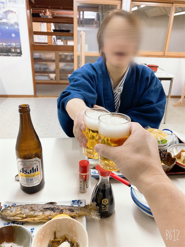 f:id:furo_emon:20201127075446p:image