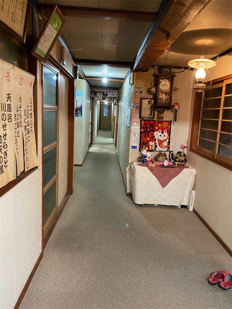 f:id:furo_emon:20201127075538j:image