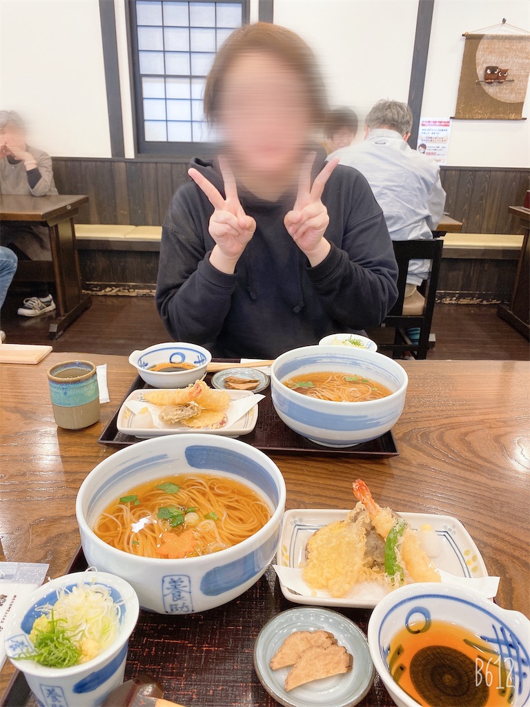 f:id:furo_emon:20201204070147j:image