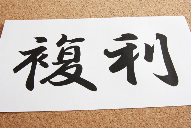 f:id:furooto:20201014082759j:plain