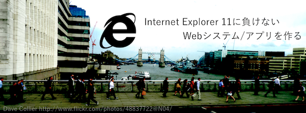 f:id:furoshiki0223:20131113210652p:plain