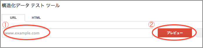 f:id:furoshiki0223:20131118000307p:plain