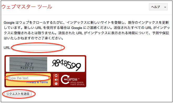 f:id:furoshiki0223:20131118010155p:plain