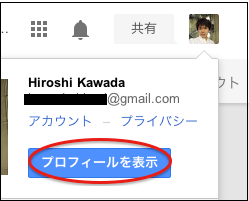 f:id:furoshiki0223:20131118013437p:plain