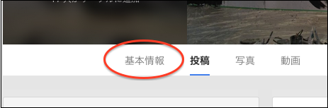 f:id:furoshiki0223:20131118013447p:plain