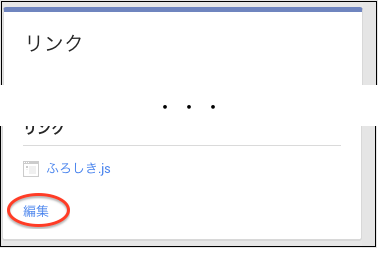 f:id:furoshiki0223:20131118014112p:plain