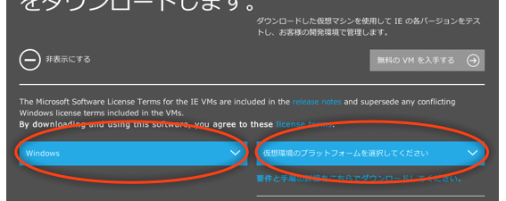 f:id:furoshiki0223:20131212224809p:plain