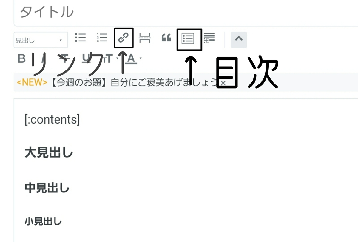 f:id:furoufusinochokinbako:20201206044555j:plain