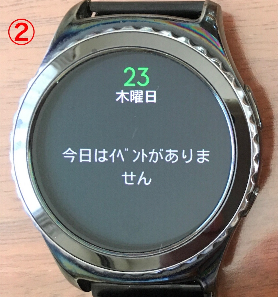 f:id:furryjp2010:20180905162247j:image f:id:furryjp2010:20180905162247j:image