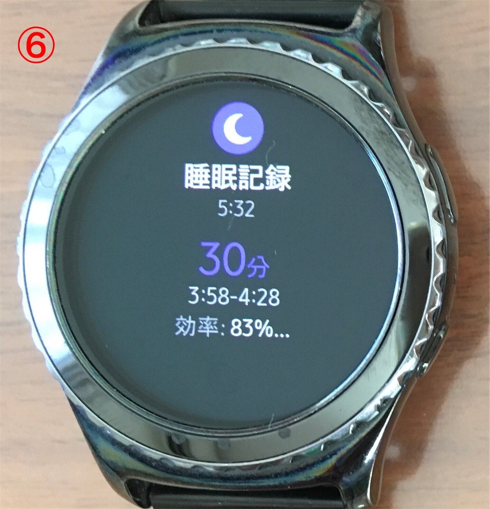 f:id:furryjp2010:20180905162312j:image f:id:furryjp2010:20180905162312j:image