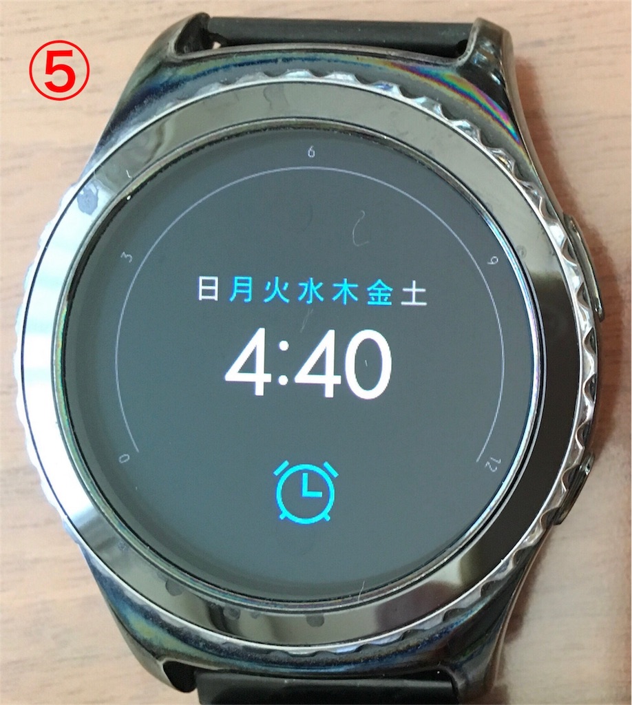 f:id:furryjp2010:20180905162320j:image f:id:furryjp2010:20180905162320j:image