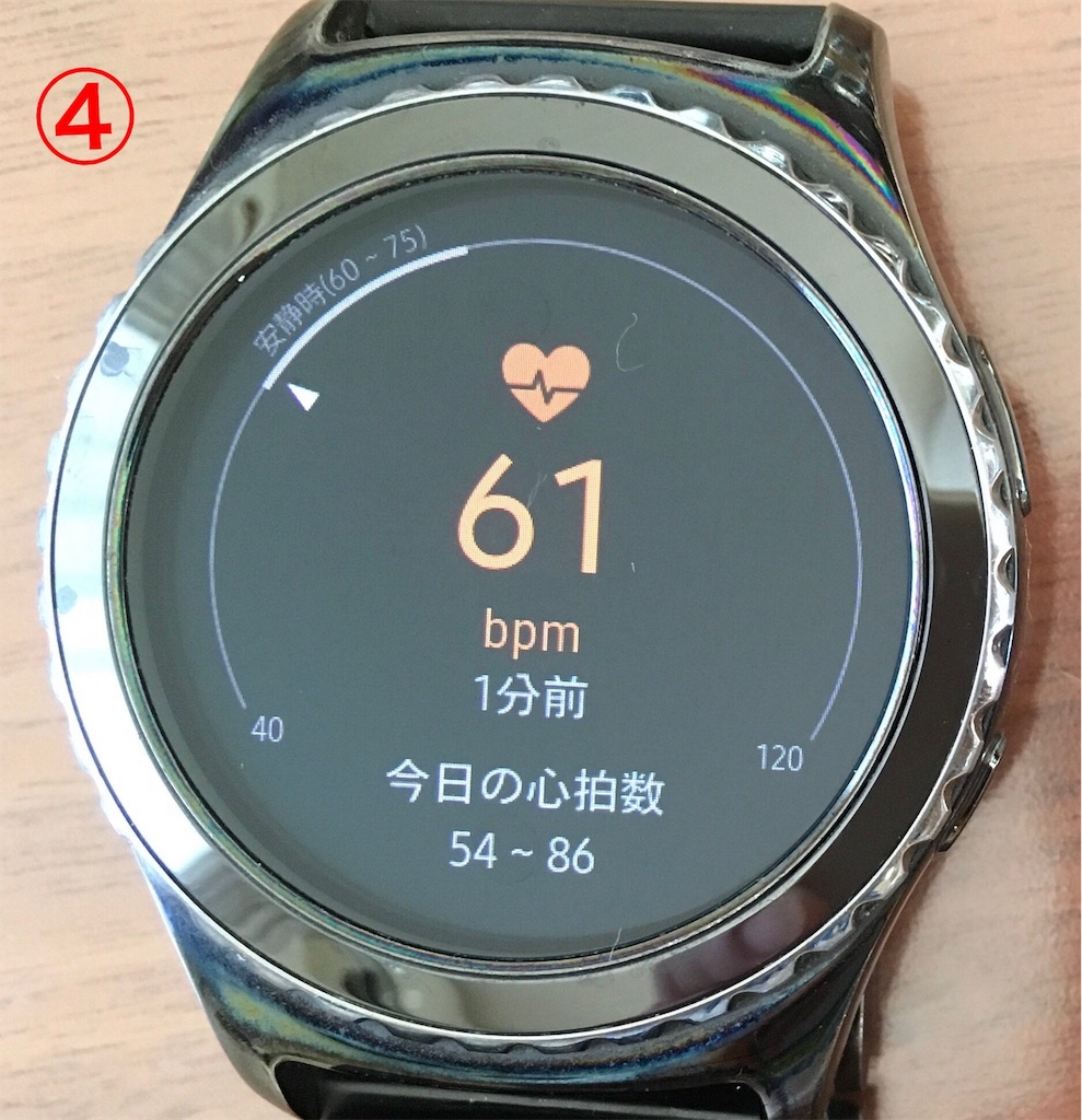 f:id:furryjp2010:20180905162328j:image f:id:furryjp2010:20180905162328j:image