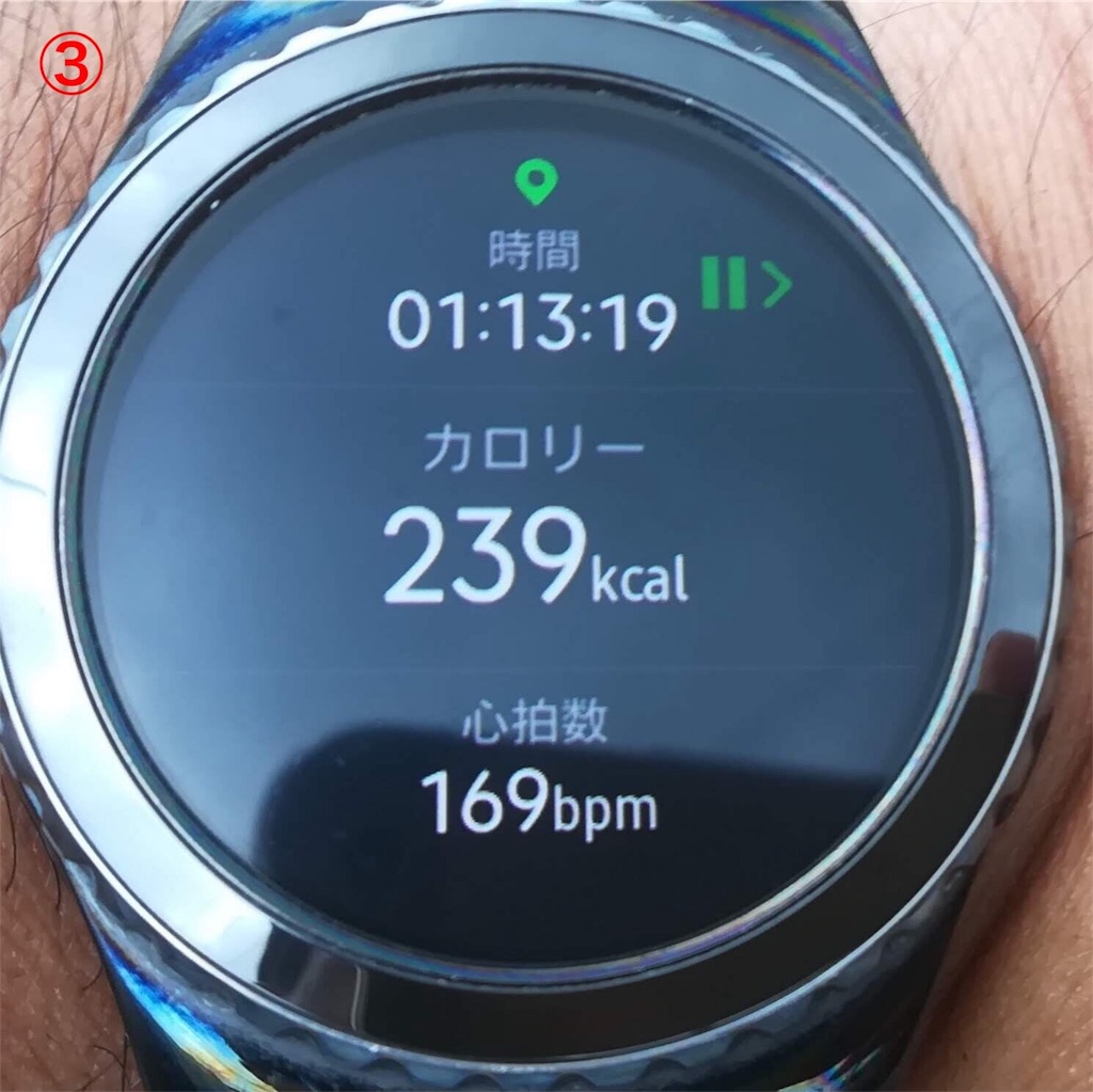 f:id:furryjp2010:20180907113119j:image f:id:furryjp2010:20180907113119j:image