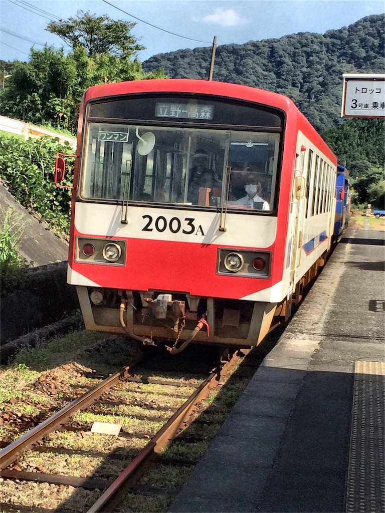 f:id:furryjp2010:20180919114501j:image f:id:furryjp2010:20180919114501j:image