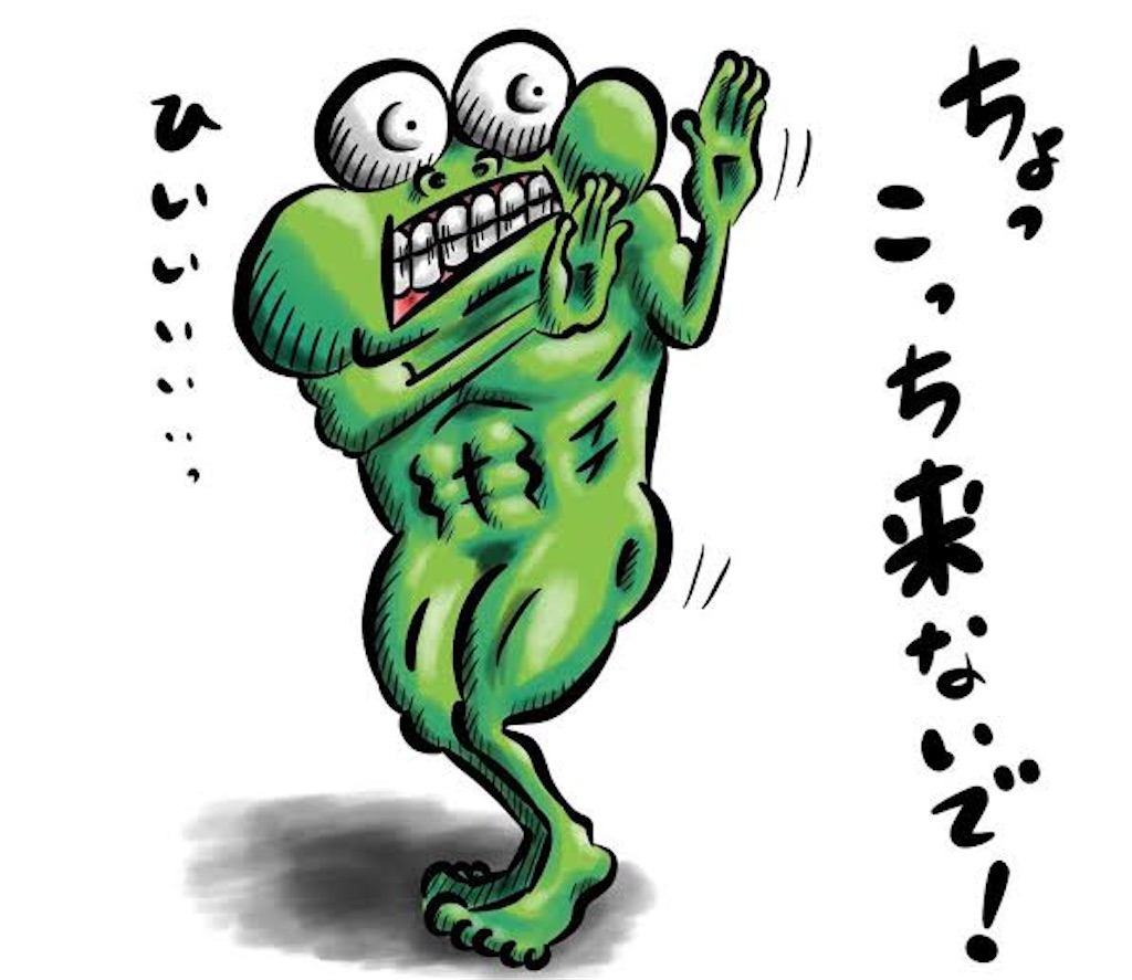 f:id:furu-che0821:20210411180239j:image