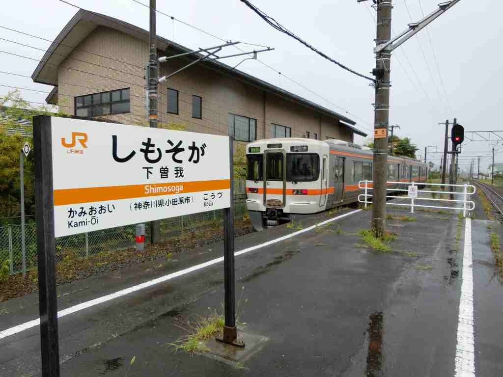 f:id:furu0962:20170618195953j:plain f:id:furu0962:20170618195953j:plain