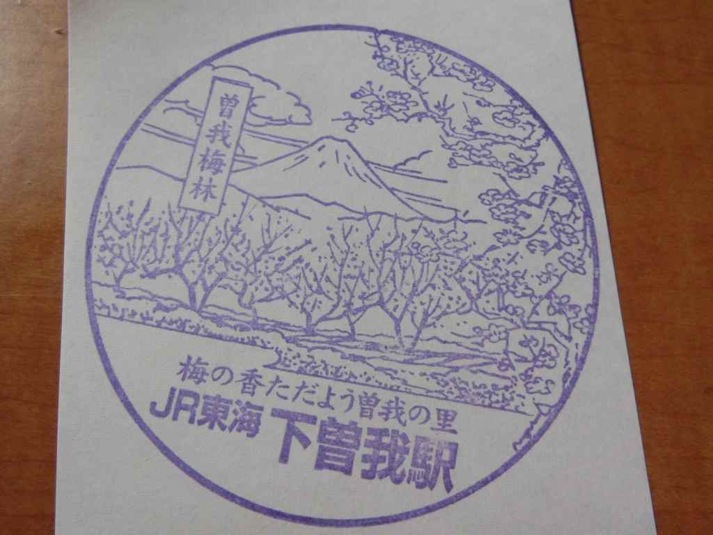 f:id:furu0962:20170618200054j:plain f:id:furu0962:20170618200054j:plain