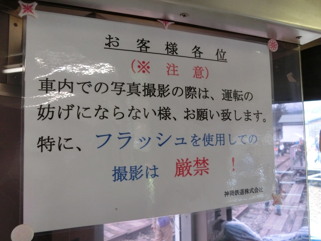 f:id:furu0962:20180601200229j:plain f:id:furu0962:20180601200229j:plain