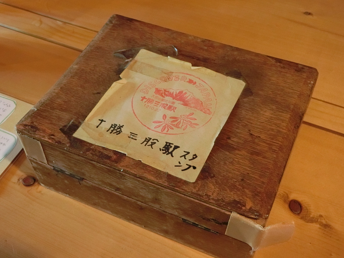 f:id:furu0962:20190515160211j:plain f:id:furu0962:20190515160211j:plain
