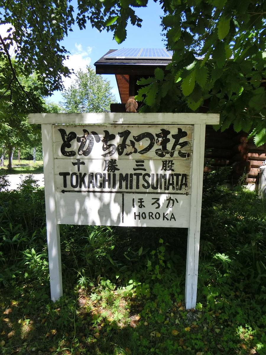 f:id:furu0962:20190515160545j:plain f:id:furu0962:20190515160545j:plain