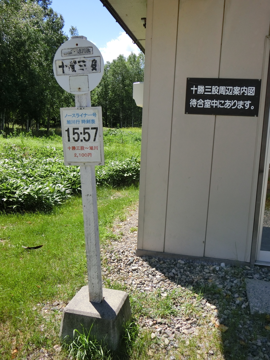 f:id:furu0962:20190515160717j:plain f:id:furu0962:20190515160717j:plain