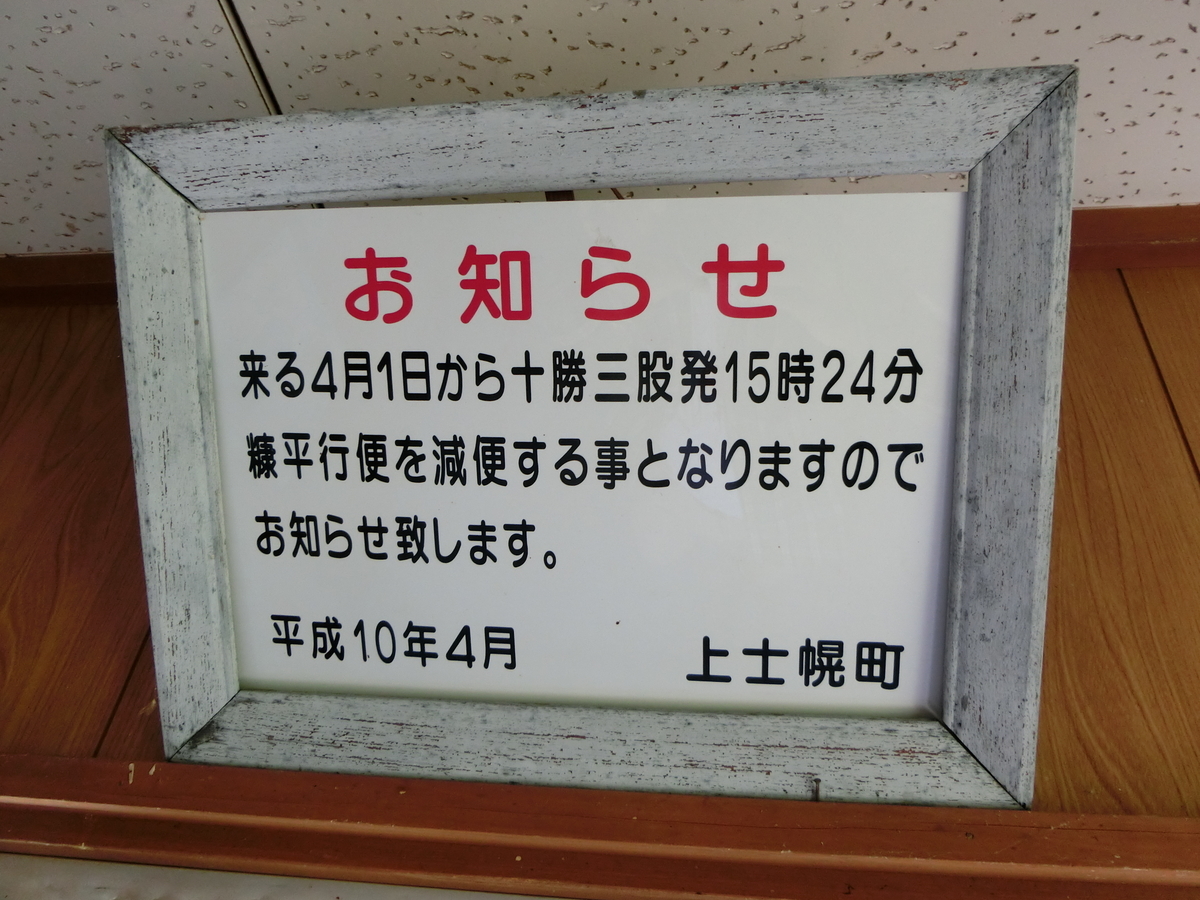 f:id:furu0962:20190515160851j:plain f:id:furu0962:20190515160851j:plain