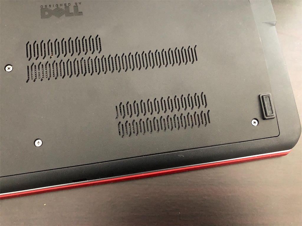 古くなったデルのパソコンを無料リサイクルするのは無料で簡単でした 色々とやってみたりした日記