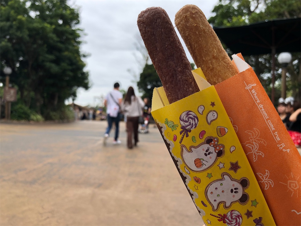 f:id:furu1984:20190921231139j:image