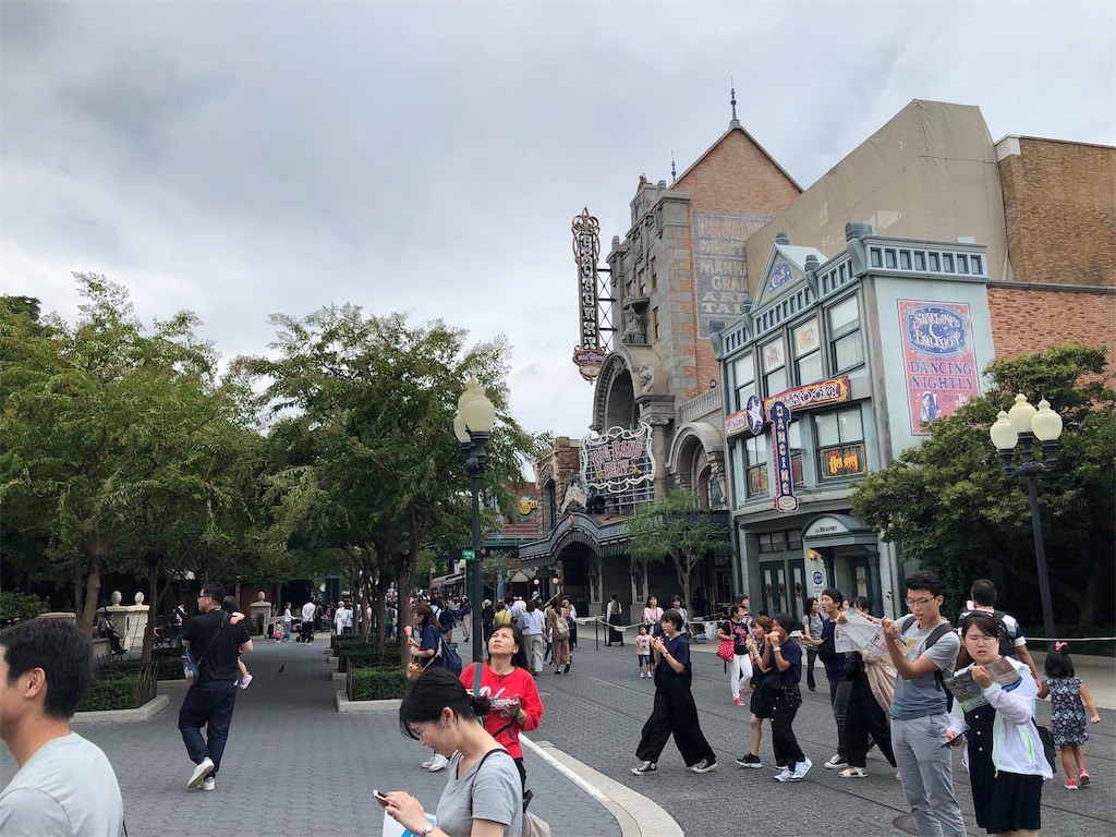 f:id:furu1984:20190921231309j:image