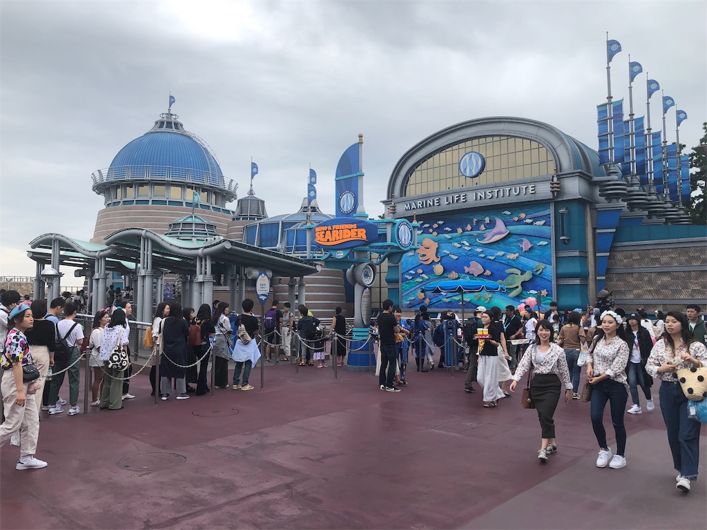 f:id:furu1984:20190921231337j:image