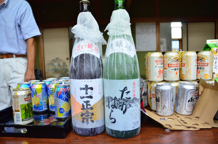 f:id:furu_spo:20190828102943j:plain f:id:furu_spo:20190828102943j:plain
