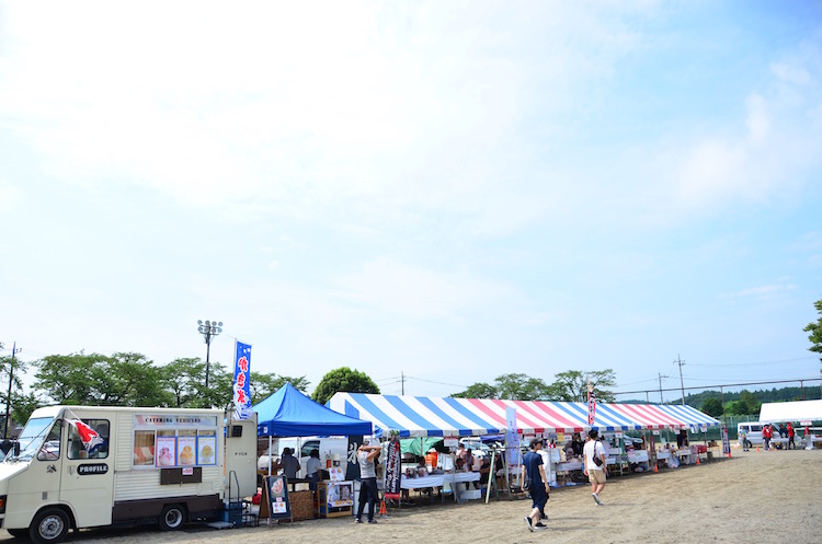 f:id:furu_spo:20190828104242j:plain f:id:furu_spo:20190828104242j:plain