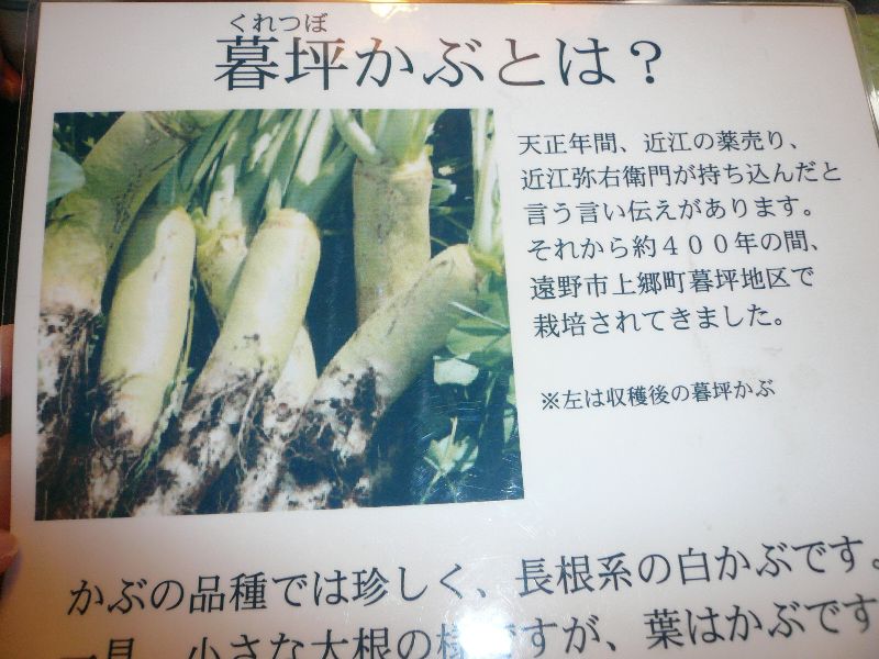 f:id:furudate:20201127213921j:plain