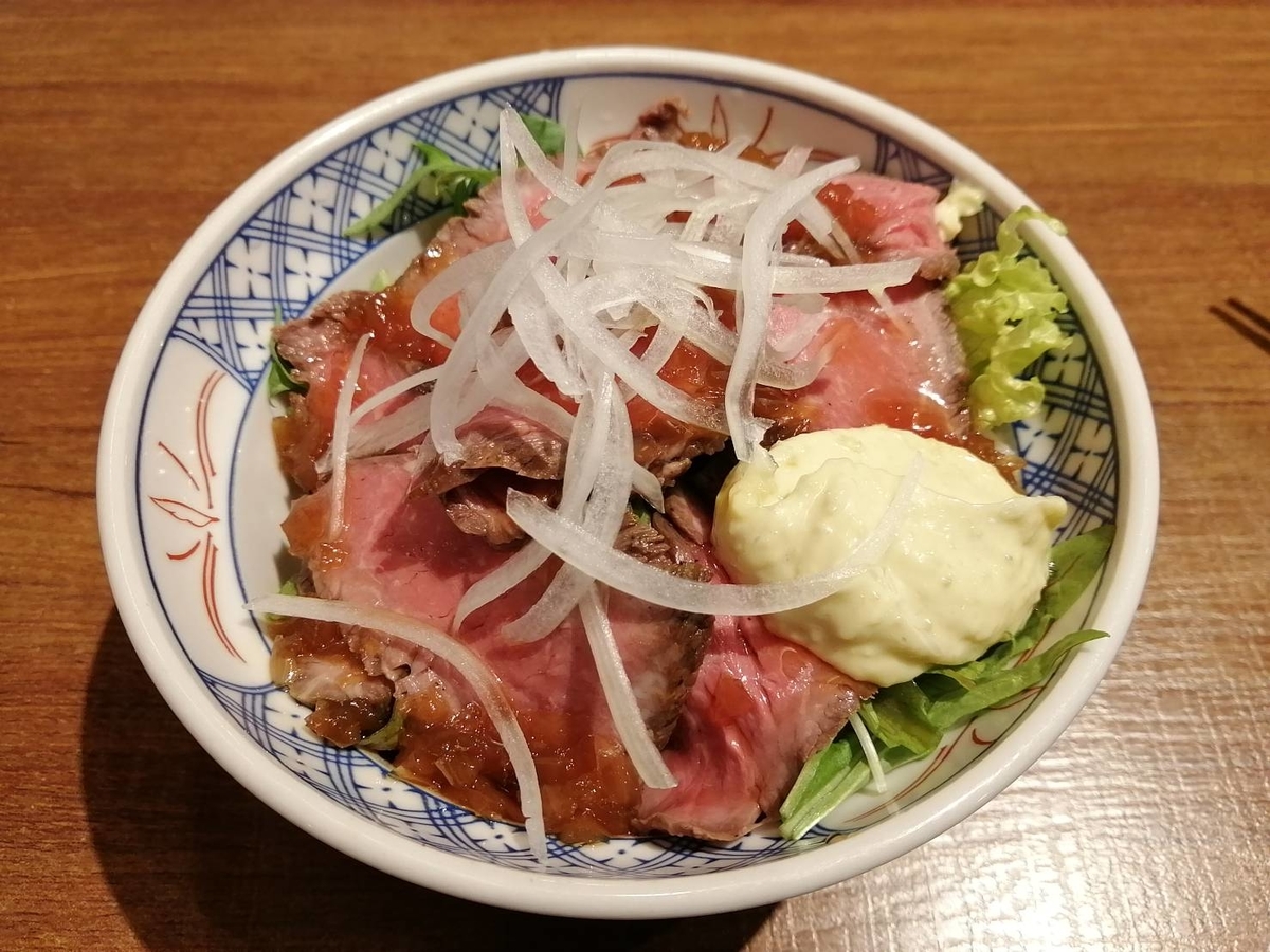 f:id:furudate:20210308173600j:plain
